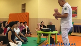 关爱生命 大手牵小手