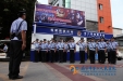 我院成立广西首家“规范化警务室”