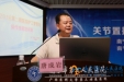 我院举办第二期护工管理与操作技能培训班