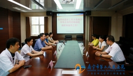 加强党派交流 画好同心圆