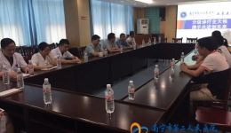 分级诊疗全天候 携手共进创未来——五象医院积极推进分级诊疗