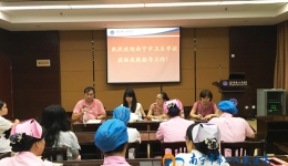我院迎接市卫生学校教学检查