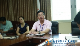 我院传达学习市卫计系统专项工作总结暨扶贫领域监督问责工作部署会精神