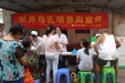 我院开展世界母乳喂养周主题宣传活动