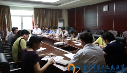 我院学习贯彻落实全国安全生产电视电话会议精神