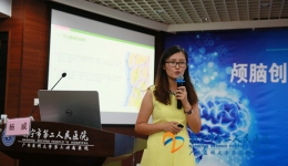 我院举办淋巴水肿综合治疗知识讲座