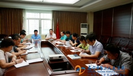 我院中心组学习贯彻《中国共产党问责条例》