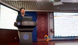 我院举办新职工基本医疗保险知识岗前培训班