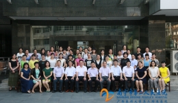 我院成功举办外科微创护理新进展学习班
