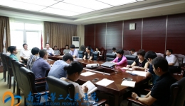 我院召开迎接自治区文明城市测评工作布置会