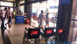 我院门诊开设便民轮椅服务
