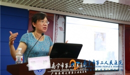 我院举办静脉输液技术专题培训会