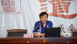 我院输血科专家到兄弟单位进行输血工作指导