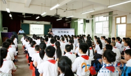 大手拉小手 做善雅少年——我院举办专场校园道德讲堂