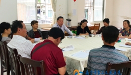我院离退休党支部组织开展“两学一做”专题学习活动