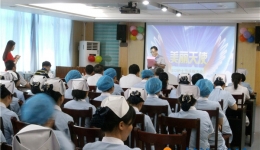 五象医院举办“5.12”护士节庆祝活动