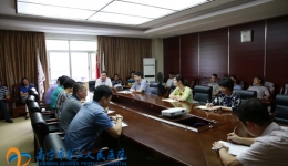 我院组织学习贯彻国家卫计委关于规范医疗机构科室管理视频会议精神