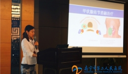 我院张巍主任在“2016超声检查规范化培训巡讲活动”上进行专题培训