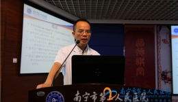 我院举办黄热病及寨卡病毒病诊疗方案知识培训班