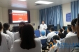 我院召开学习《放射防护制度》专题会
