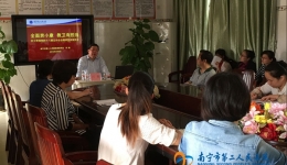 全面奔小康 教卫有担当