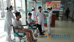 我院急诊科举行突发公共卫生事件应急演练