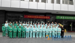 加强消防知识培训做好食堂消防安全工作