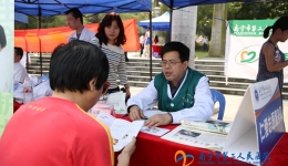 我院仁爱志愿者参加“世界卫生日”义诊活动
