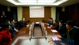 我院迎接南宁市新型农村合作医疗和城乡居民大病保险工作督查