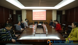 我院迎接兄弟单位参观交流库房物资请领信息系统建设工作