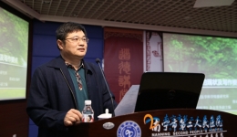 我院举办护理论文写作专题讲座