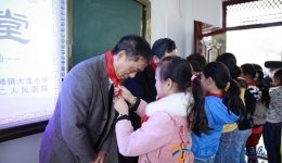 德育进学堂 成长阳光下
