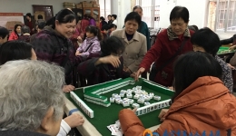 我院组织离退休职工麻将比赛