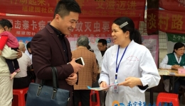 我院开展“学雷锋活动日”仁爱志愿服务活动