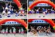 我院举办喜迎“三八”妇女节职工啦啦操比赛