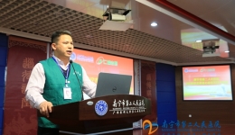 仁爱志愿，从心启航