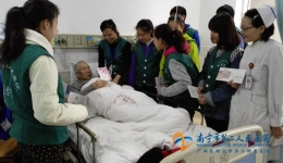 元宵送祝福 情暖住院患者
