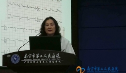 我院举办胸痛中心专题培训会