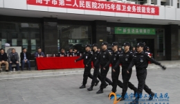 精彩保卫技能竞赛 展现当代安保新形象