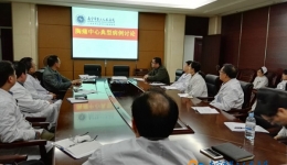我院召开胸痛中心质量分析会