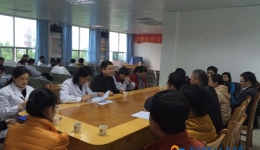 我院福建园社区卫生服务中心迎接年终绩效考核