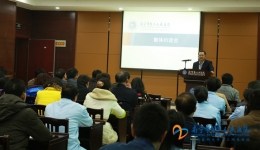 南宁市第二人民医院召开后勤部门集体约谈会