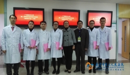 我院获得广西医科大学第二届临床教师教学技能大赛二等奖