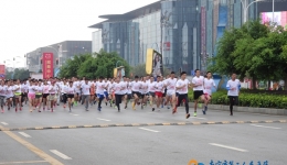 我院组织职工参加江南区健康长跑活动