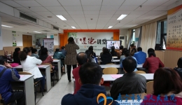我院与南宁市图书馆共同举办道德讲堂活动