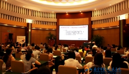 我院生殖医疗中心成功举办不孕不育与辅助生殖技术研讨会