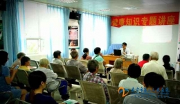 我院进社区为群众开展世界卒中日义诊宣教活动
