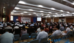 我院圆满承办2015年南宁市卫计系统“三严三实”道德讲堂