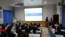 我院社工部走进广西卫生职业技术学院为志愿者做培训