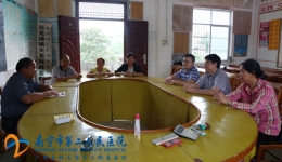 我院积极做好新一周期派驻贫困村党组织第一书记工作